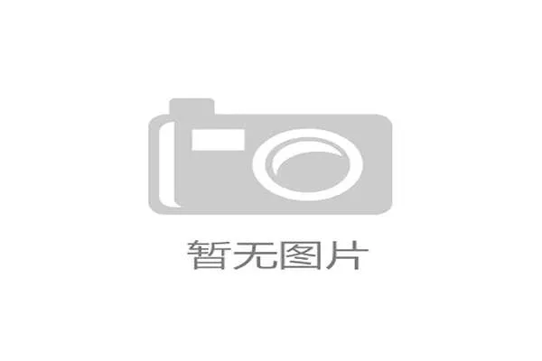 国际乒联就选举争议事件发布声明回应各方关注并重申公正性 国际乒联就选举争议事件发布声明回应各方关注并重申公正性