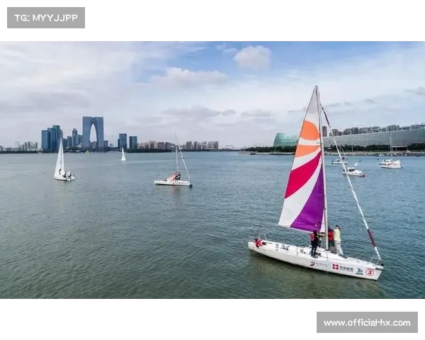 第十六届城际内湖杯金鸡湖帆船赛专业竞风与大众乐航共展水上盛景 第十六届城际内湖杯金鸡湖帆船赛专业竞风与大众乐航共展水上盛景
