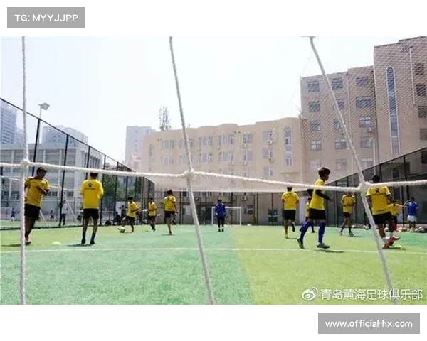 社区足球中心加速发展 政府与俱乐部共同投入推动成长 社区足球中心加速发展 政府与俱乐部共同投入推动成长