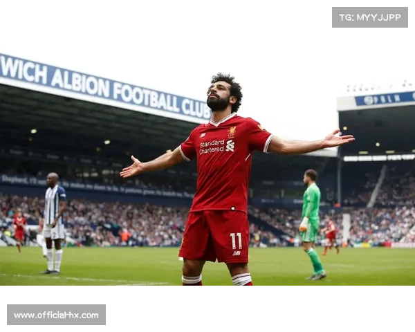 萨拉赫右路内切效率下滑，利物浦进攻端遇瓶颈